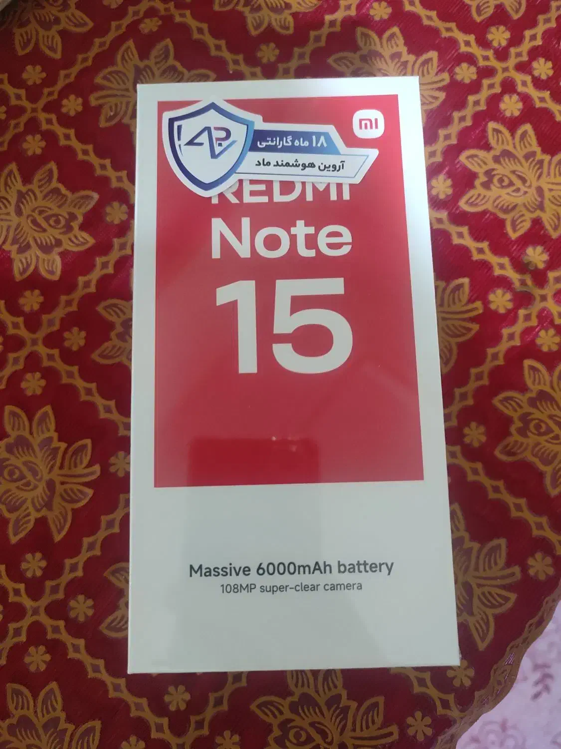 Redmi Note 15 4g|موبایل|تهران, دستغیب|دیوار