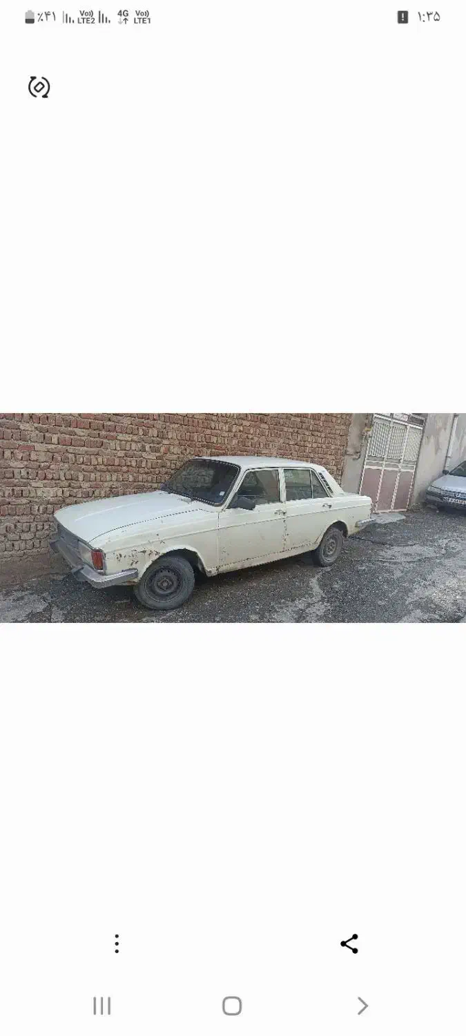 پیکان مدل۸۳|خودرو سواری و وانت|سنندج, |دیوار