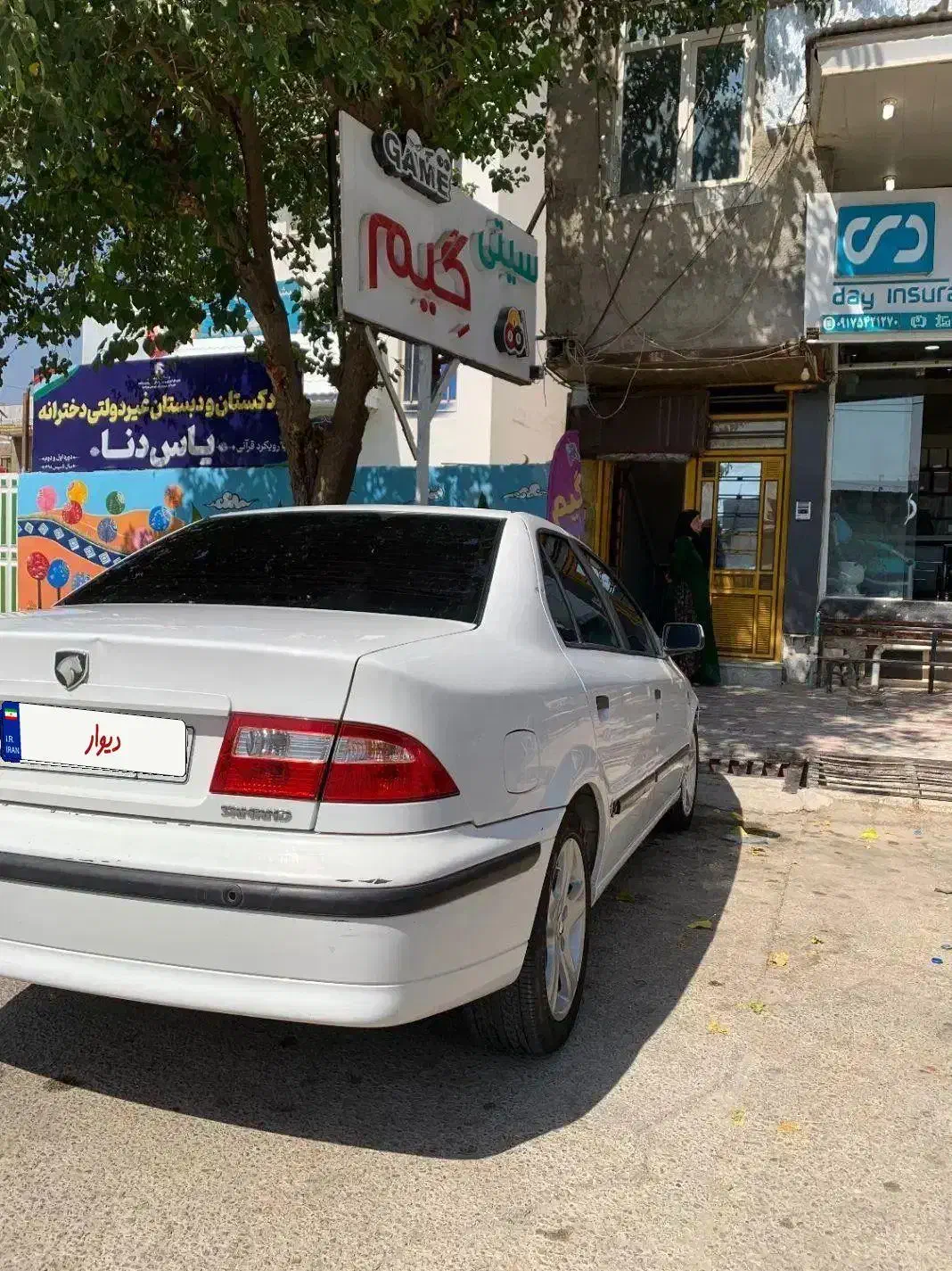 سمند lx ۹۷  بی رنگ|خودرو سواری و وانت|یاسوج, |دیوار