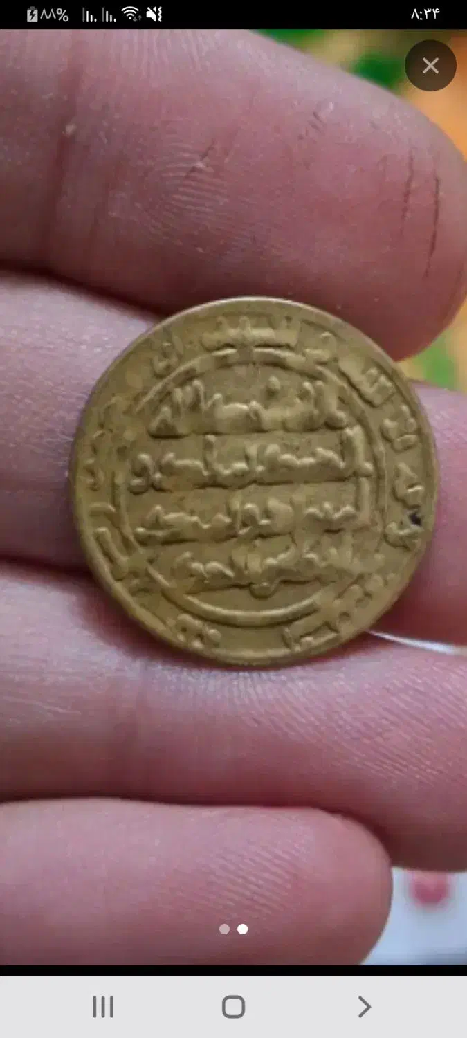 سکه کلکسیونی|کلکسیون سکه، تمبر، اسکناس|کرمانشاه, |دیوار