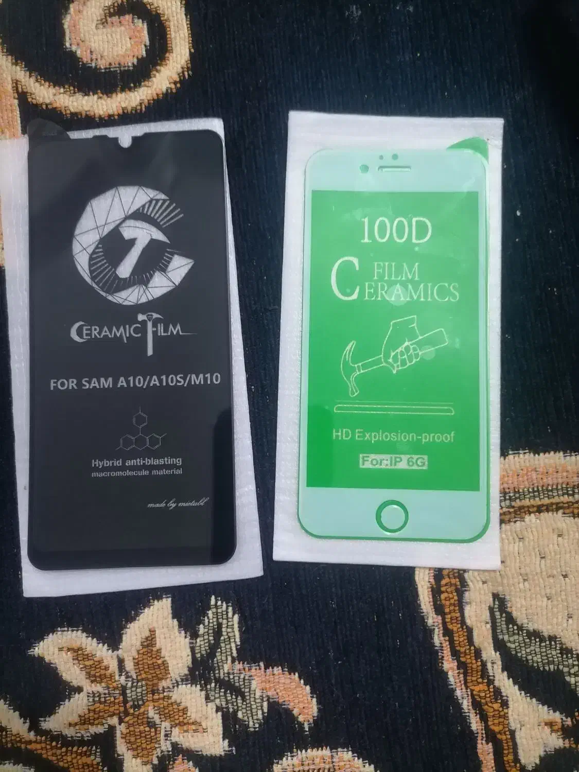 گلس سرامیکی|لوازم جانبی موبایل و تبلت|گرگان, |دیوار