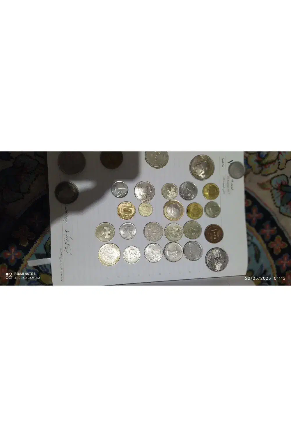 تعدادی سکه از کشورهای اطراف ،|کلکسیون سکه، تمبر، اسکناس|اسلامآباد غرب, |دیوار