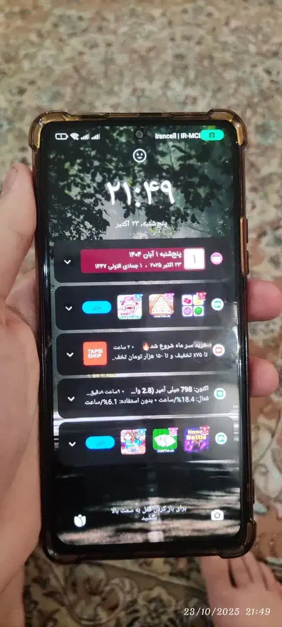 شیائومی redmi note 10 pro|موبایل|تهران, دزاشیب|دیوار