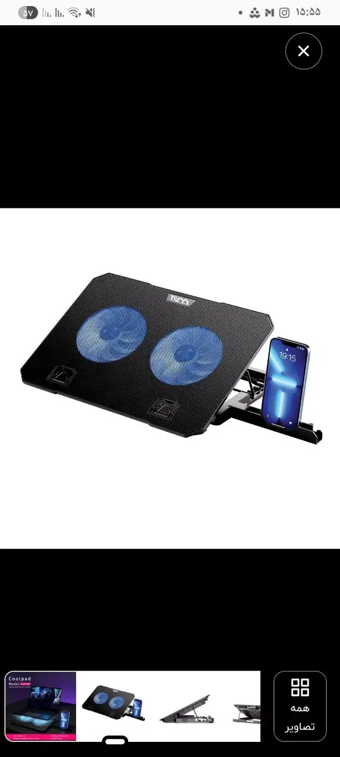 کول پد تسکو (پایه خنک کننده لپتاپ)|قطعات و لوازم جانبی رایانه|خواف, |دیوار