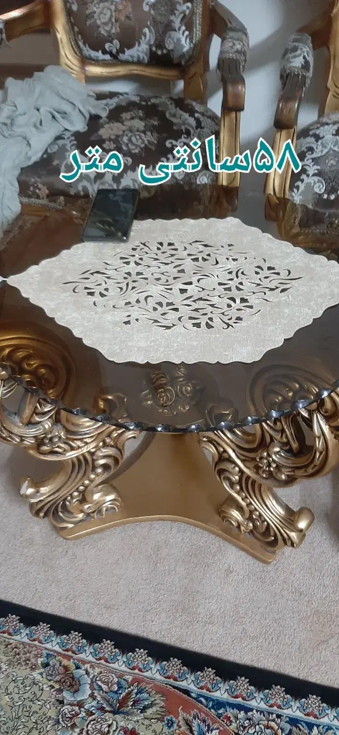 میزعسلی|مبلمان خانگی و میز عسلی|قرچک, زیبا شهر|دیوار