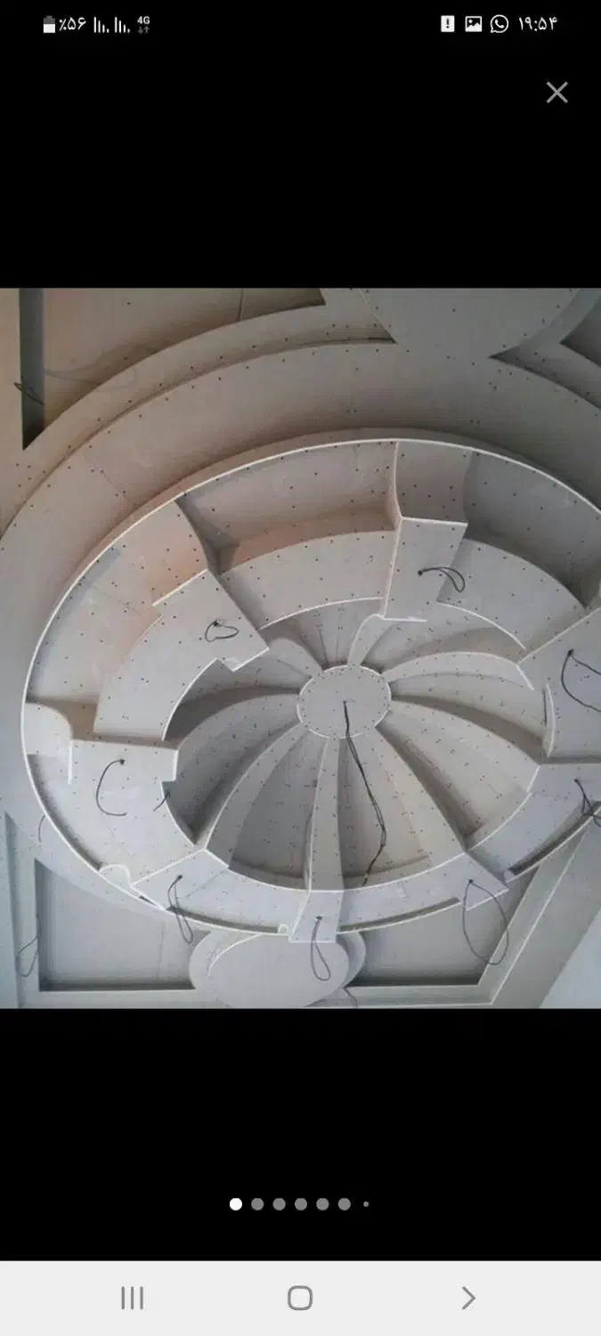 راهنمایی دکور کناف|فعالیت داوطلبانه|مرودشت, فاز دوم شهرک فرهنگیان|دیوار