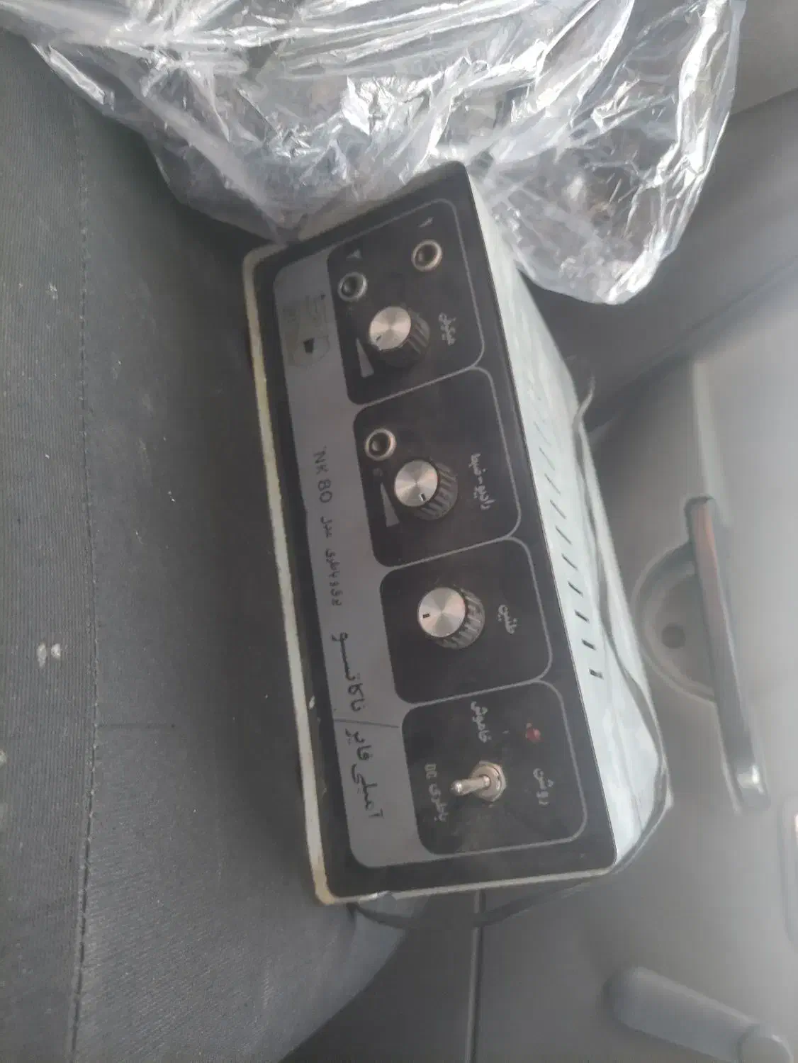 آمپلی فایر|صوتی و تصویری|نظرآباد, نظرآباد|دیوار