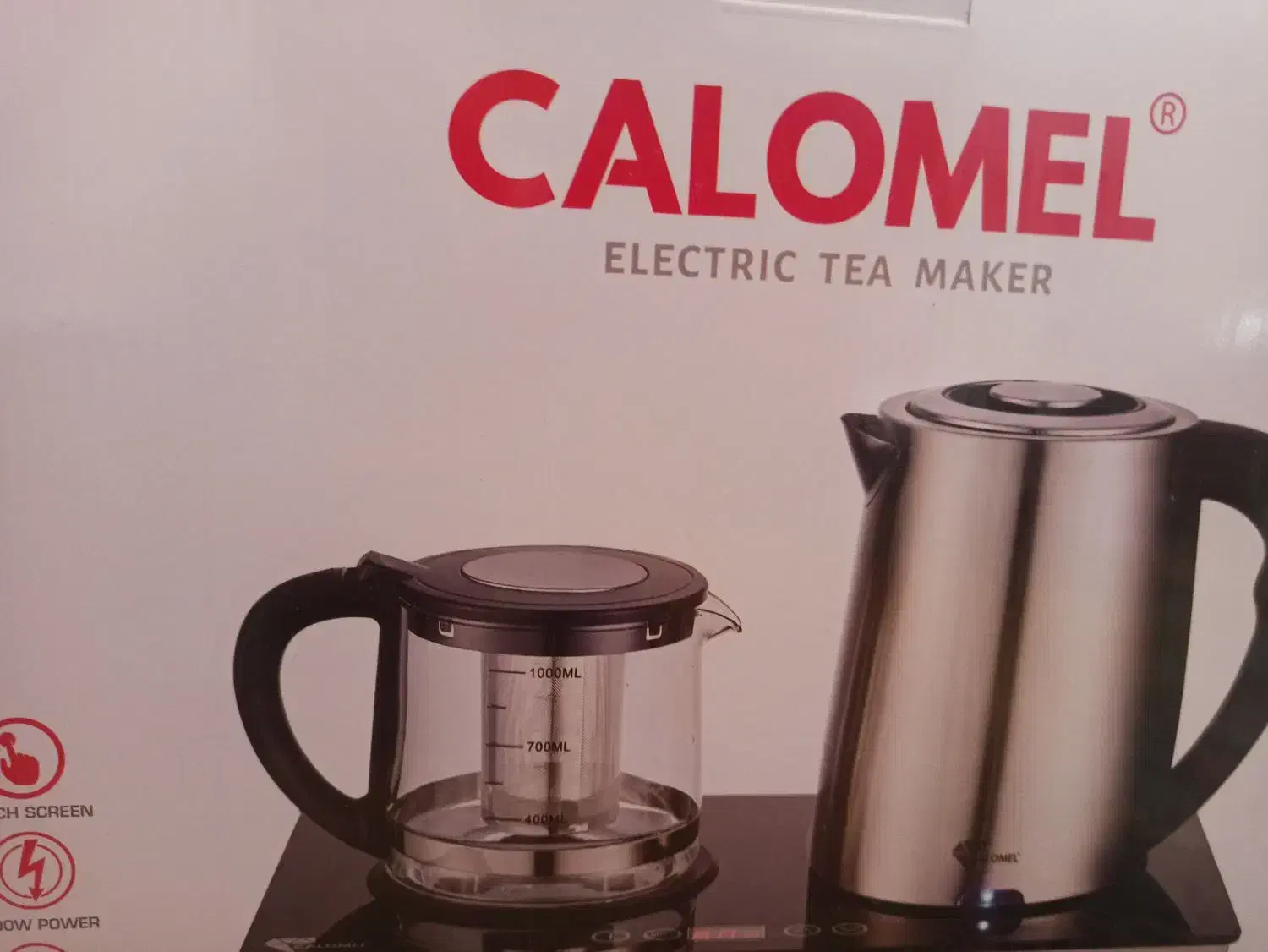 چایساز برقی|سماور، چایساز، قهوهساز|اردبیل, |دیوار