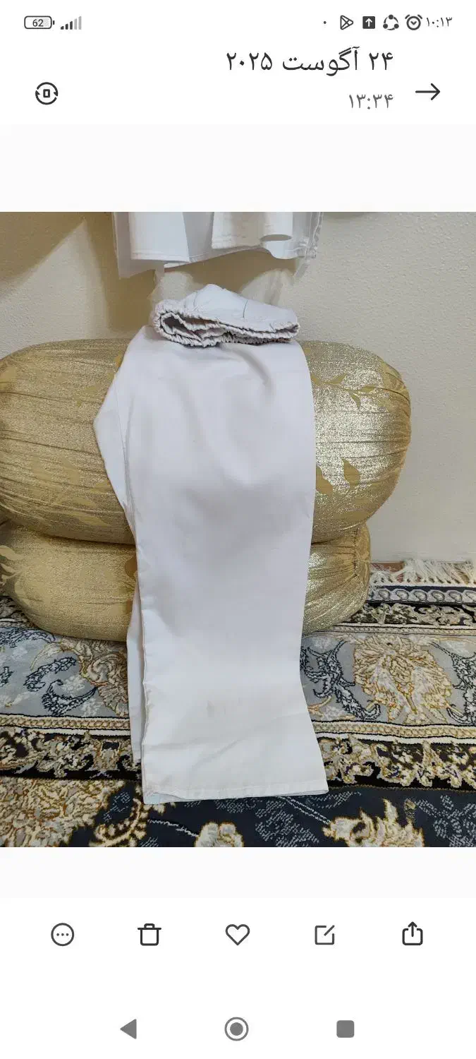 لباس تکواندو کیوکوشین|تجهیزات ورزشی|شاهین‌شهر, عطار|دیوار