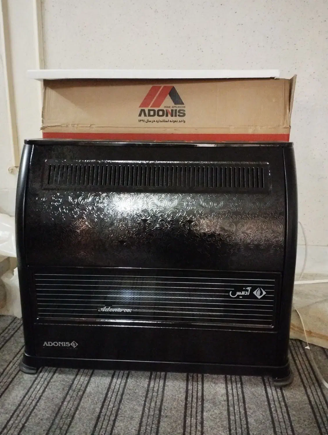 بخاری گازی|بخاری، هیتر، شومینه|قم, حنیف نژاد|دیوار