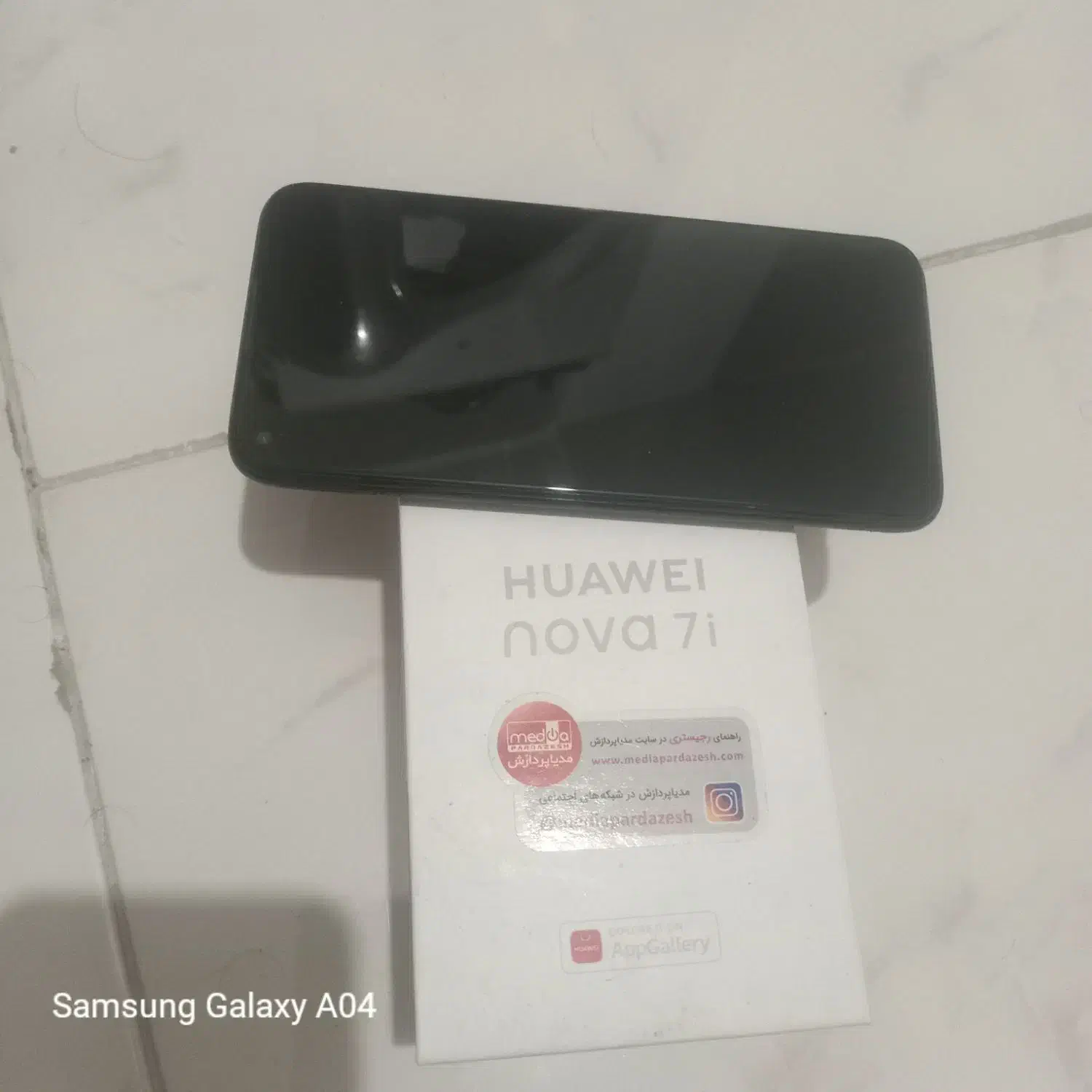 گوشی هووای  nova 7i HuawEi|موبایل|گرگان, |دیوار