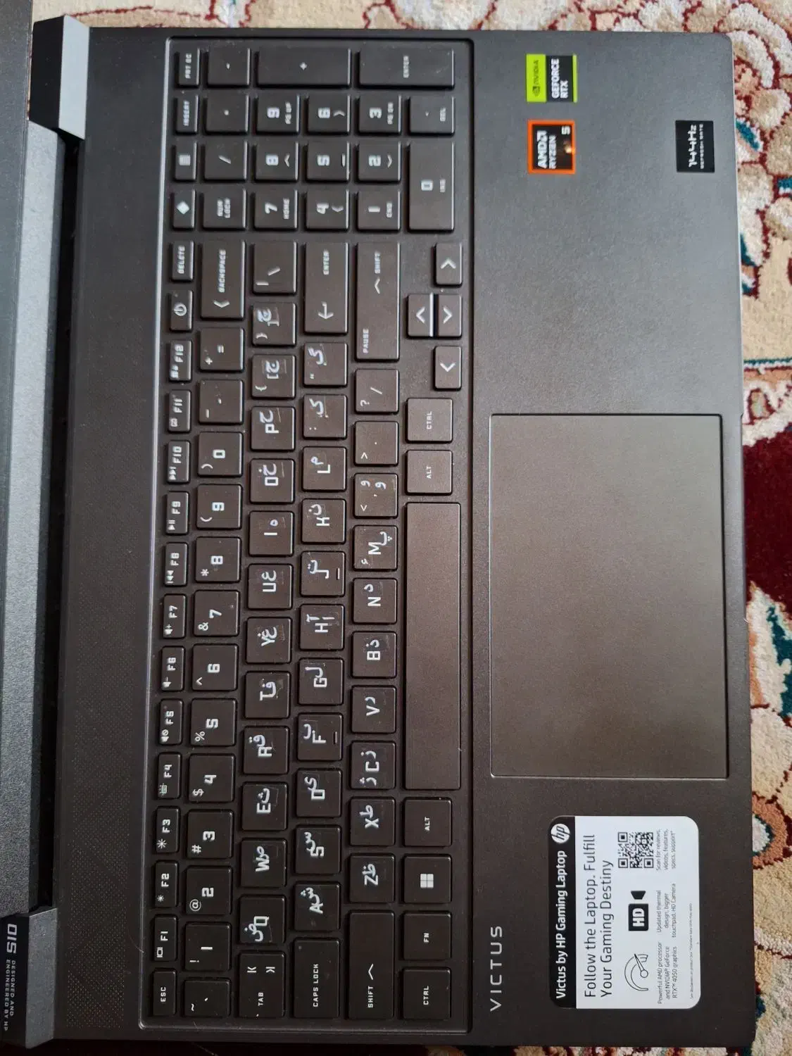 لپ تاپ Hp پول لازم|رایانه همراه|یاسوج, |دیوار