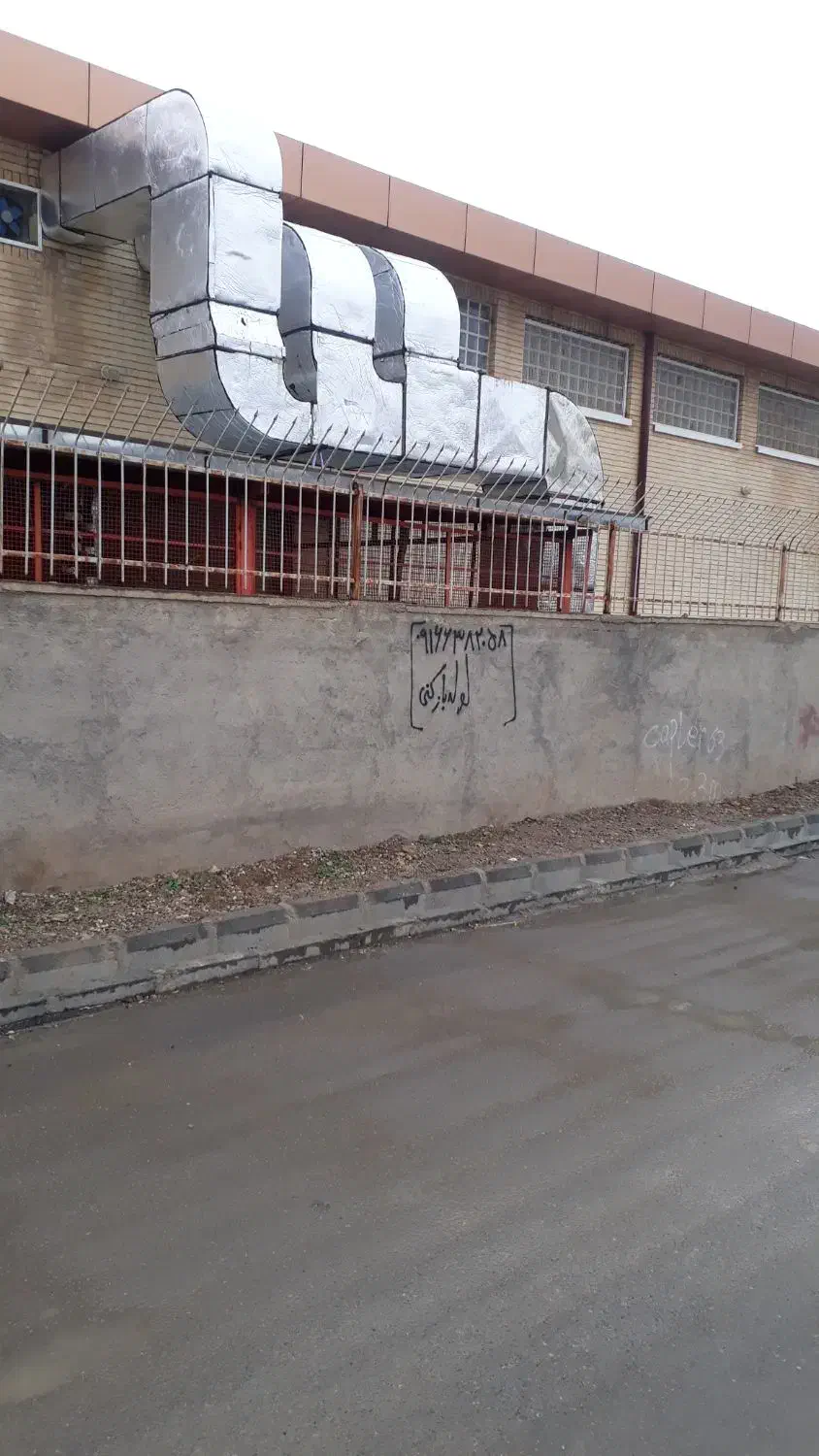 کانال سازی کولر|خدمات پیشه و مهارت|خرمآباد, |دیوار