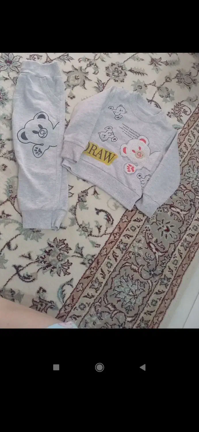 لباس|لباس|تربت‌حیدریه, اندیشه|دیوار