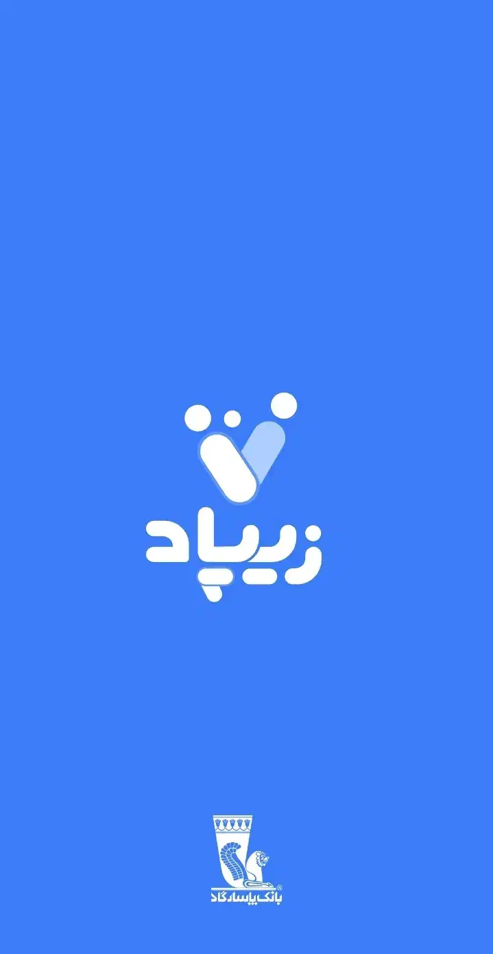 ۱ میلیون فوران به حساب میاد|کارت هدیه و تخفیف|بندرعباس, |دیوار