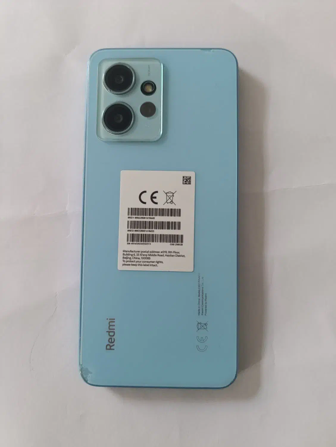 شیاومی ، note 12 256/8|موبایل|اصفهان, برلیان|دیوار