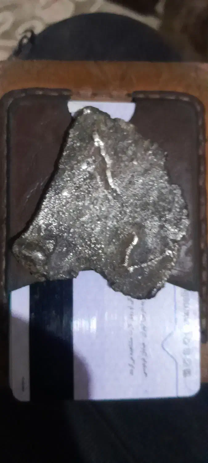 نقره خام ۵۵ گرم|جواهرات|خاوران, |دیوار