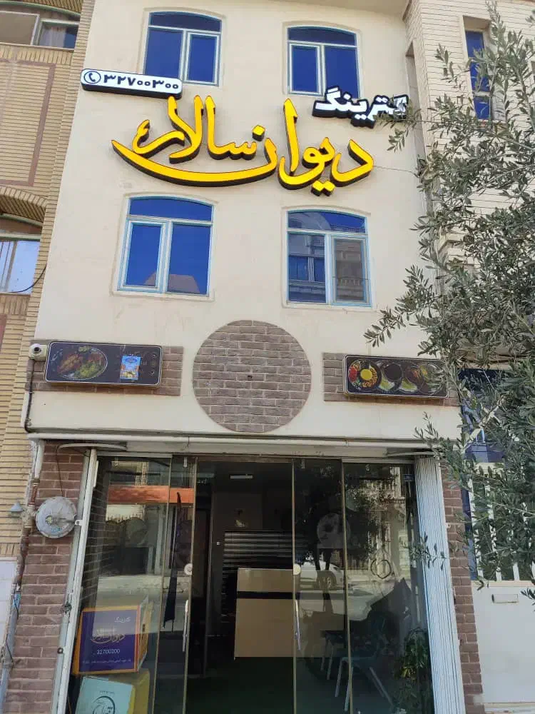 اجاره مغازه تجاری|اجارهٔ مغازه و غرفه|قم, زنبیل آباد|دیوار