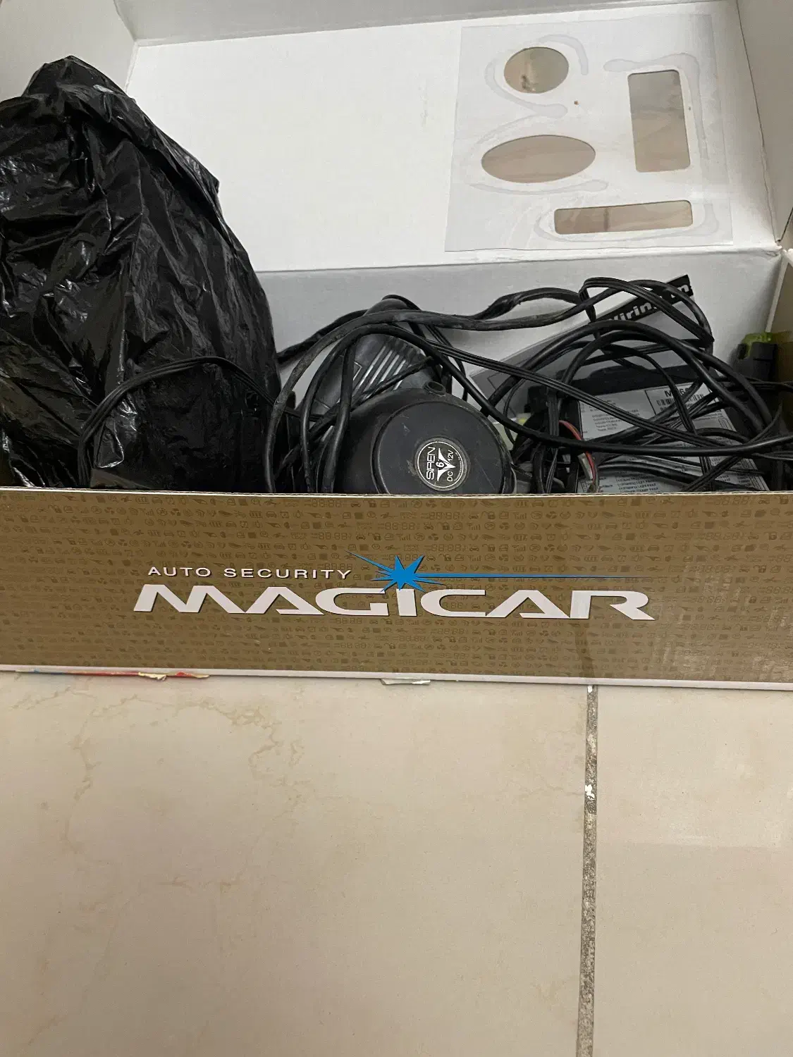 دزدکیر مجیکار طلایی|قطعات یدکی و لوازم جانبی|شاهین‌شهر, پاسداران|دیوار