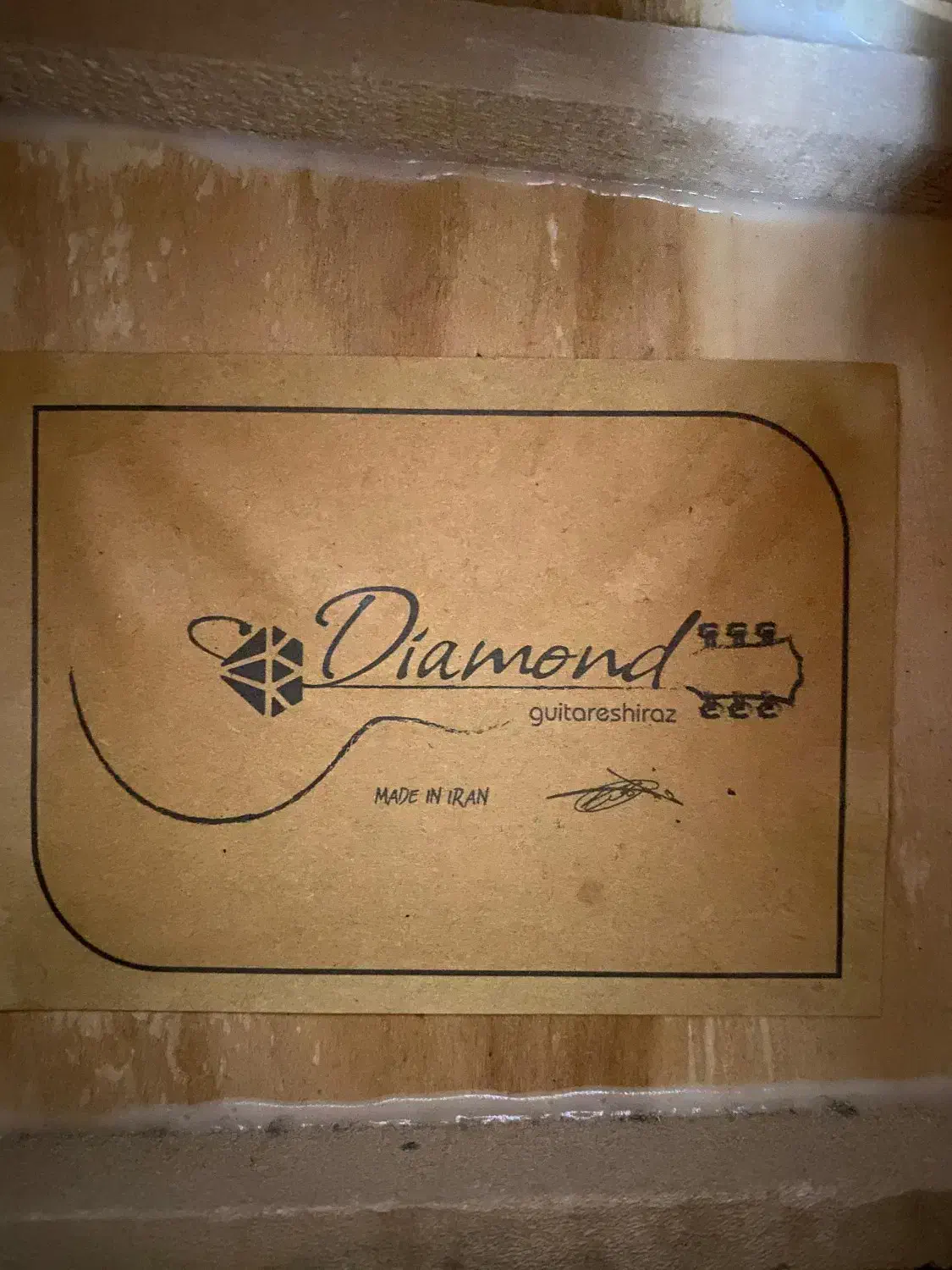 گیتار|گیتار، بیس، امپلیفایر|بیرجند, |دیوار