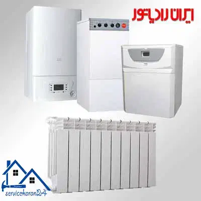 پکیج دیواری اوراقی دست دوم ، معاوضه با نو|آبگرمکن، پکیج، شوفاژ|مشکین‌دشت, |دیوار