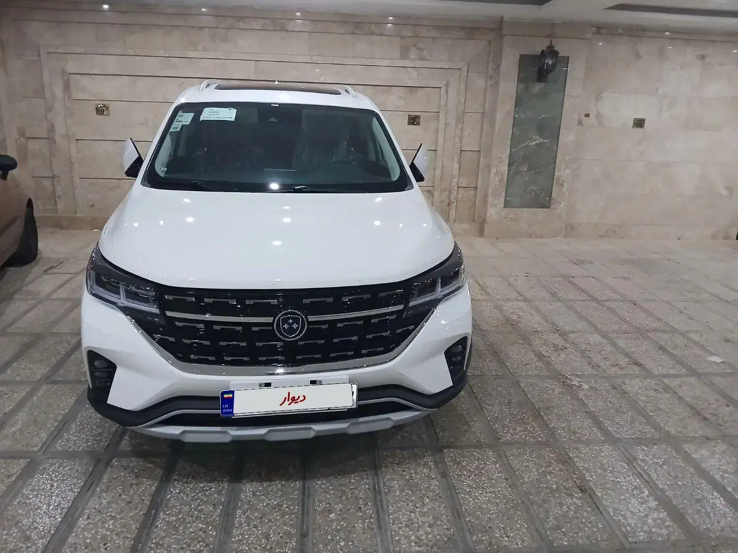 فردا موتور T 5|خودرو سواری و وانت|مشهد, شهرآرا|دیوار