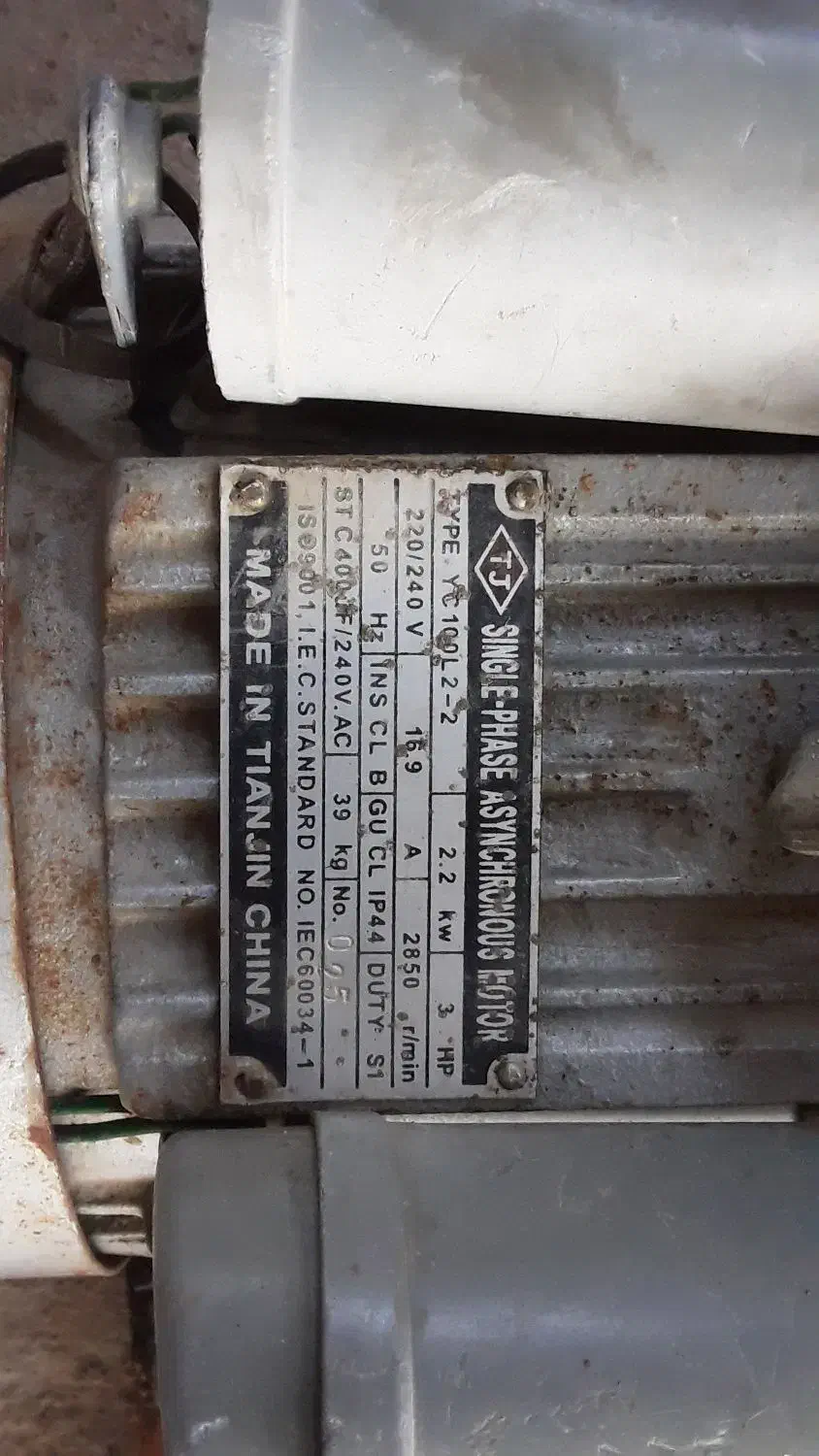 بالابر ساختمانی تک فاز درحدنو|مصالح و تجهیزات ساختمان|خرمآباد, |دیوار