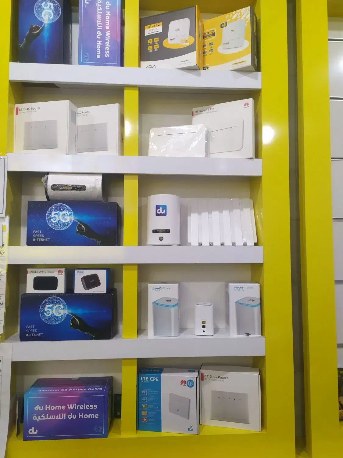 مودم همراه وثابت|مودم و تجهیزات شبکه|لردگان, |دیوار