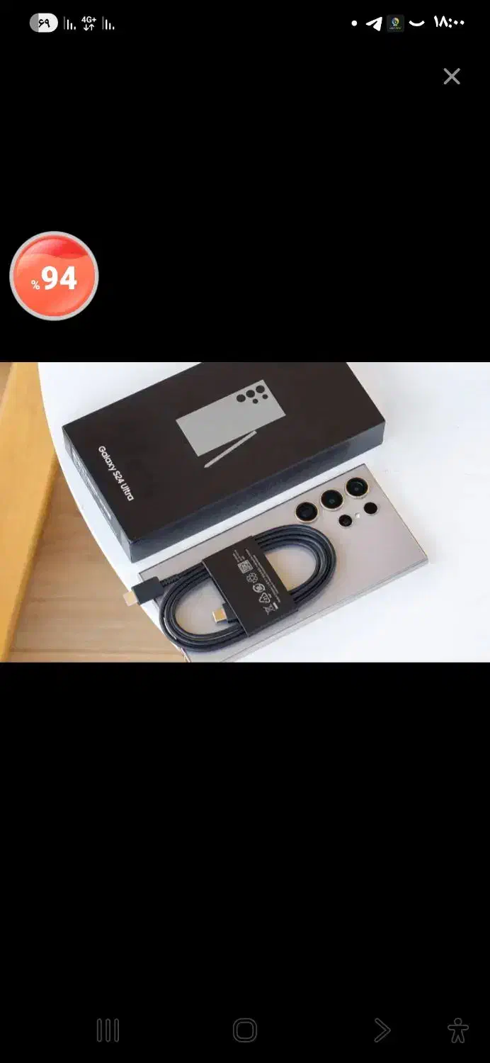 فروش گوشی s24ultra بسیار زیبا|موبایل|صدرا-فارس, فاز ۲|دیوار