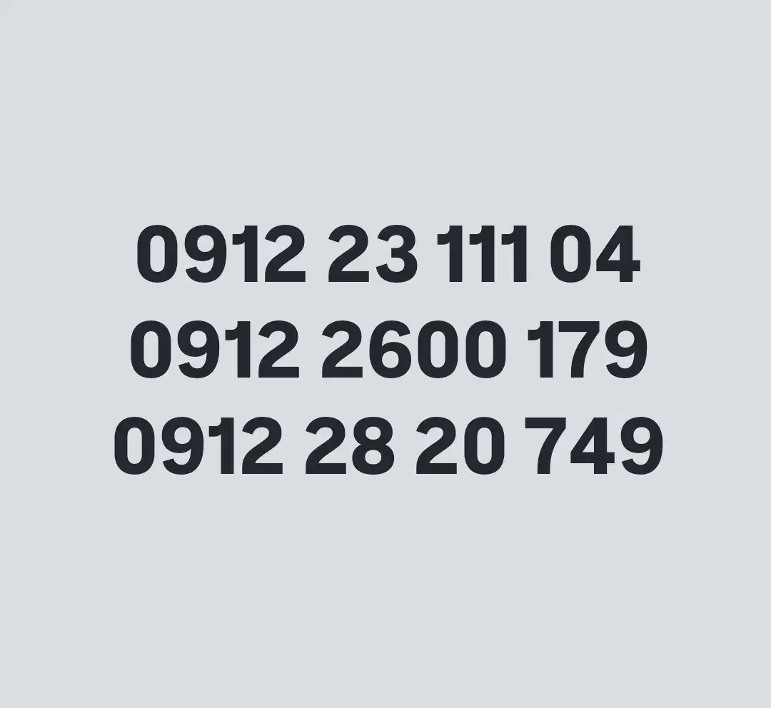 0912-2600-179|سیم‌کارت|تهران, تهران‌نو|دیوار