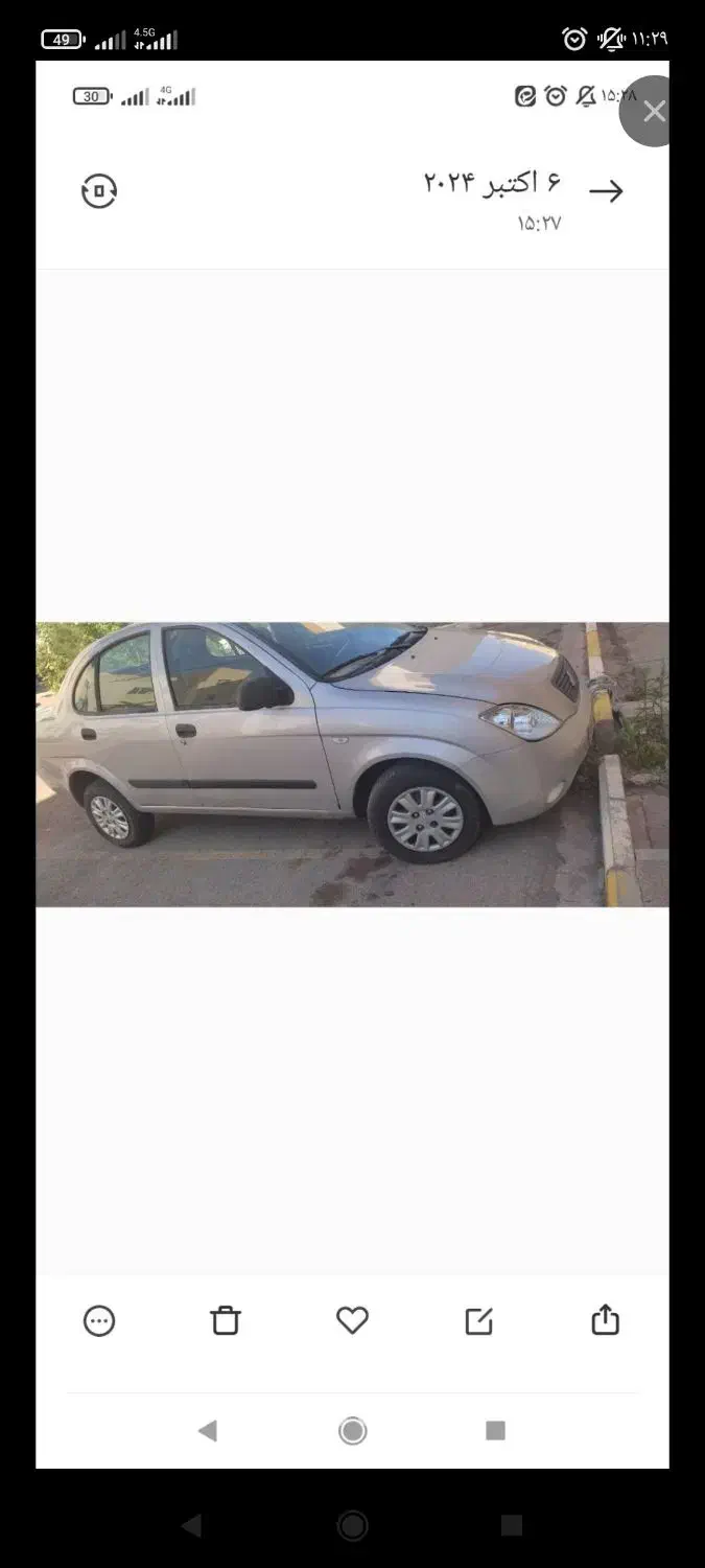 تیبا صندوق دار مدل ۹۲|خودرو سواری و وانت|پرند, فاز ۴|دیوار