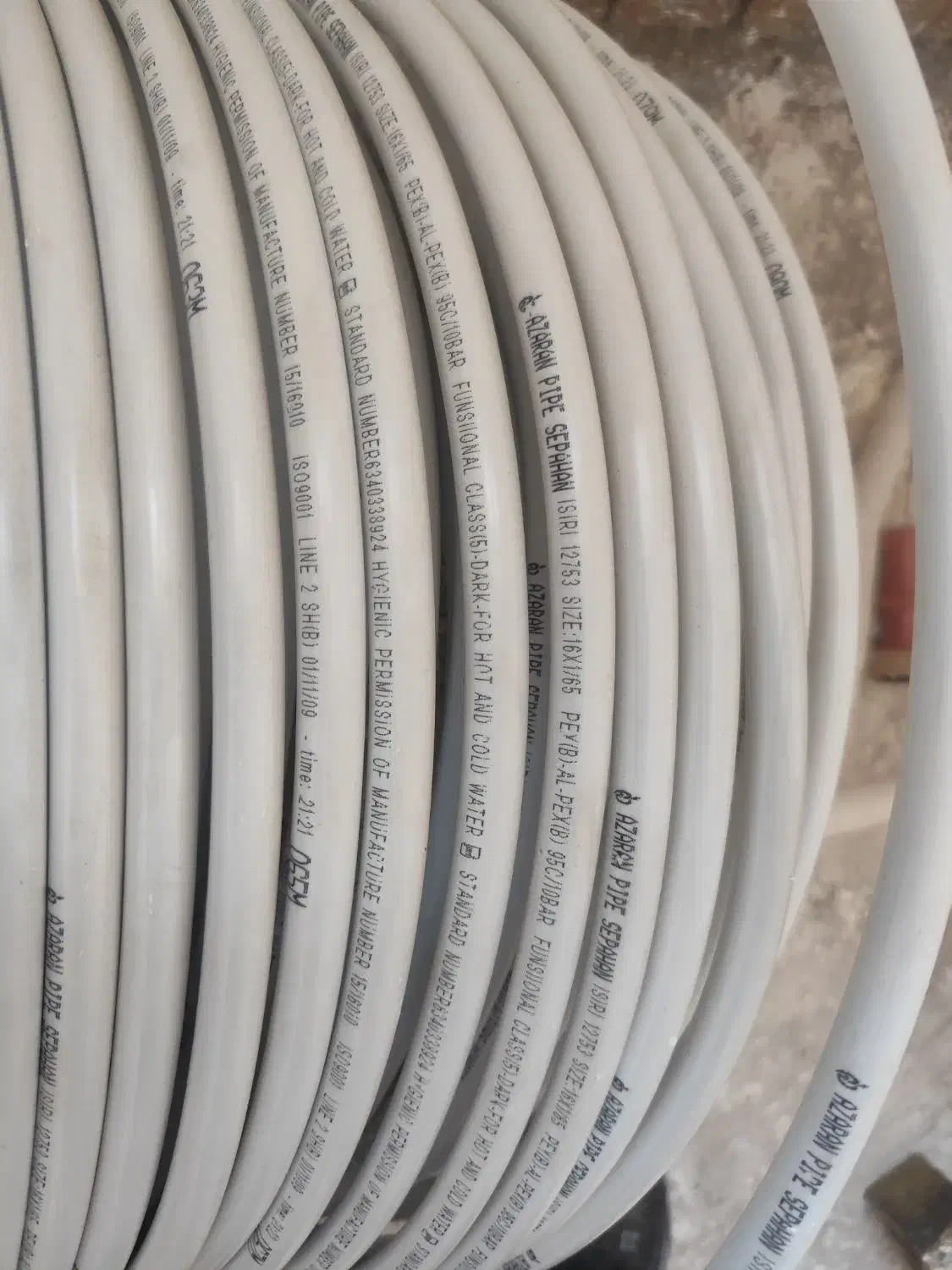 لوله و اتصالات فاضلاب و پکیچ|مصالح و تجهیزات ساختمان|زرند, |دیوار