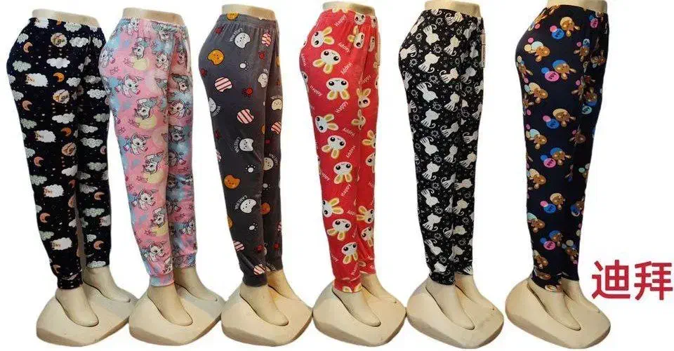 شلوار مخمل|لباس|آبادان, |دیوار