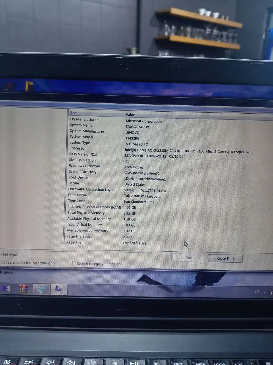 لبتاب لنوا|رایانه همراه|مشهد, شهرآرا|دیوار