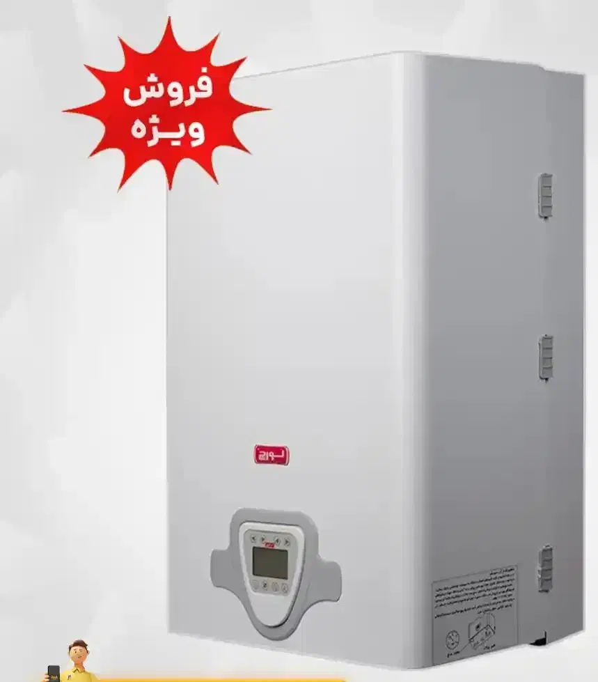 گرمای منزل خود از ما بخواهید بدون هیچ چک و سفته ای|آبگرمکن، پکیج، شوفاژ|برخوار, |دیوار