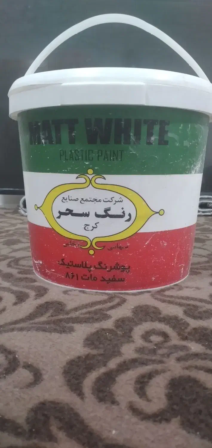رنگ پلاستیکی سفید سحر|مصالح و تجهیزات ساختمان|رزن, |دیوار