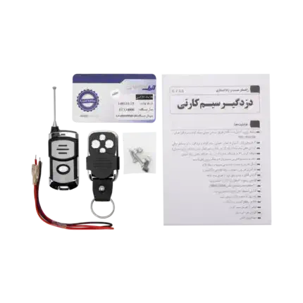 فروش دزدگیر انیک اقتصادی با نصب|دوربین مداربسته|بهبهان, |دیوار