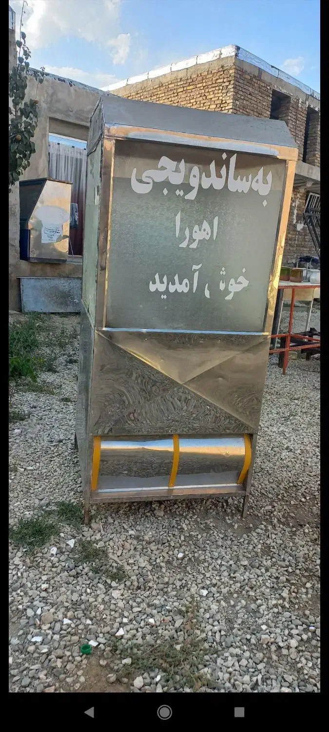 این وسایل همش به فروش می رسد مال اشپزیه|کافیشاپ و رستوران|اسدآباد, |دیوار