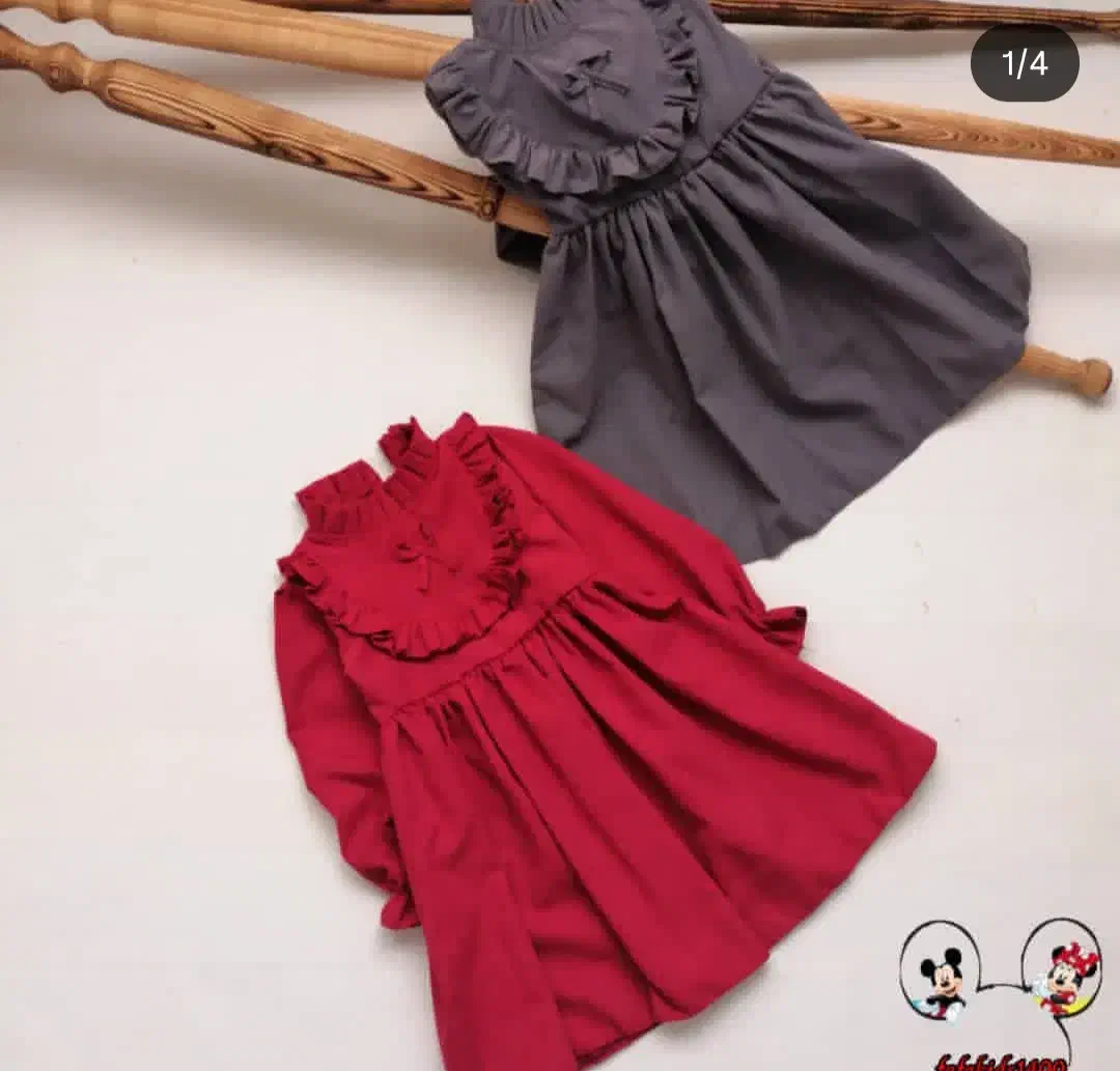 لباس بچه زیر قیمت خرید|کفش و لباس بچه|ساری, |دیوار