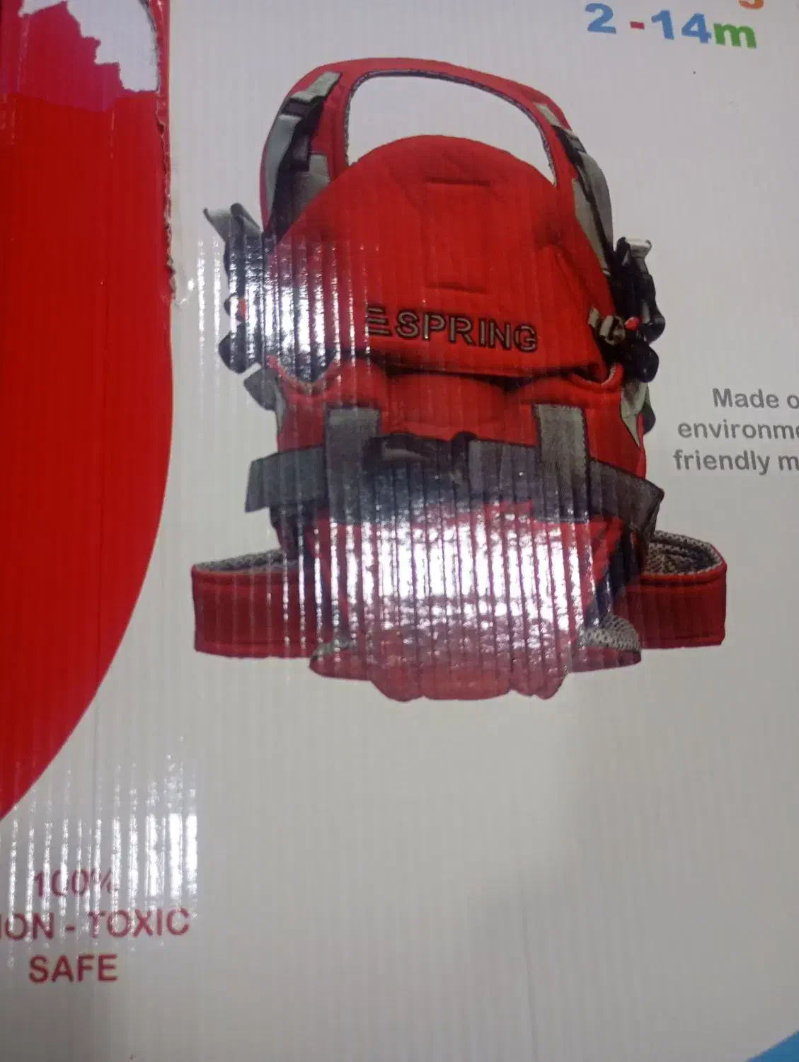 کودک|کالسکه و لوازم جانبی|امیدیه, |دیوار