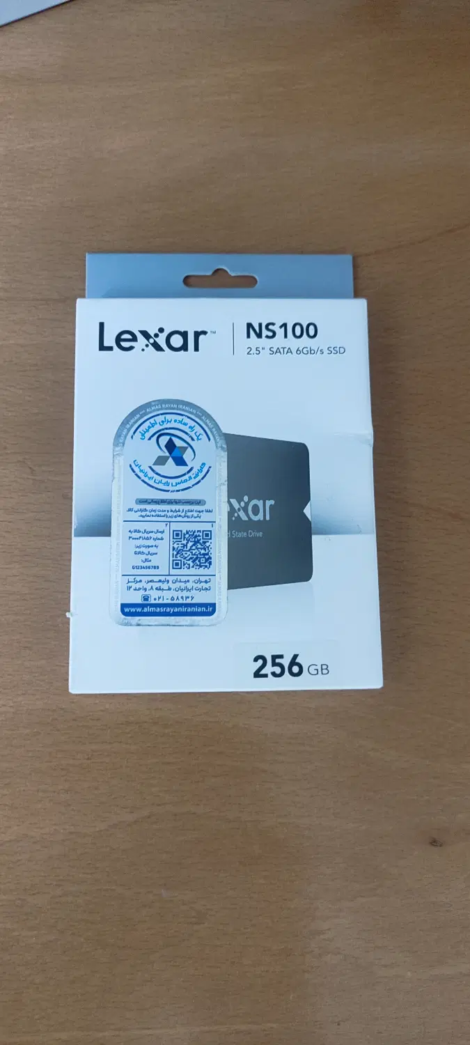هارد 256 گیگ LEXAR|قطعات و لوازم جانبی رایانه|تهران, خاک سفید|دیوار
