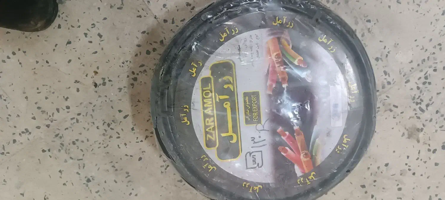 سیم وکابل|مصالح و تجهیزات ساختمان|مریوان, |دیوار