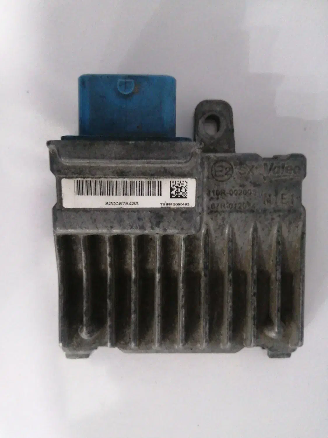 تعمیرات ایسیو|خدمات موتور و ماشین|رشت, آب آسیاب|دیوار