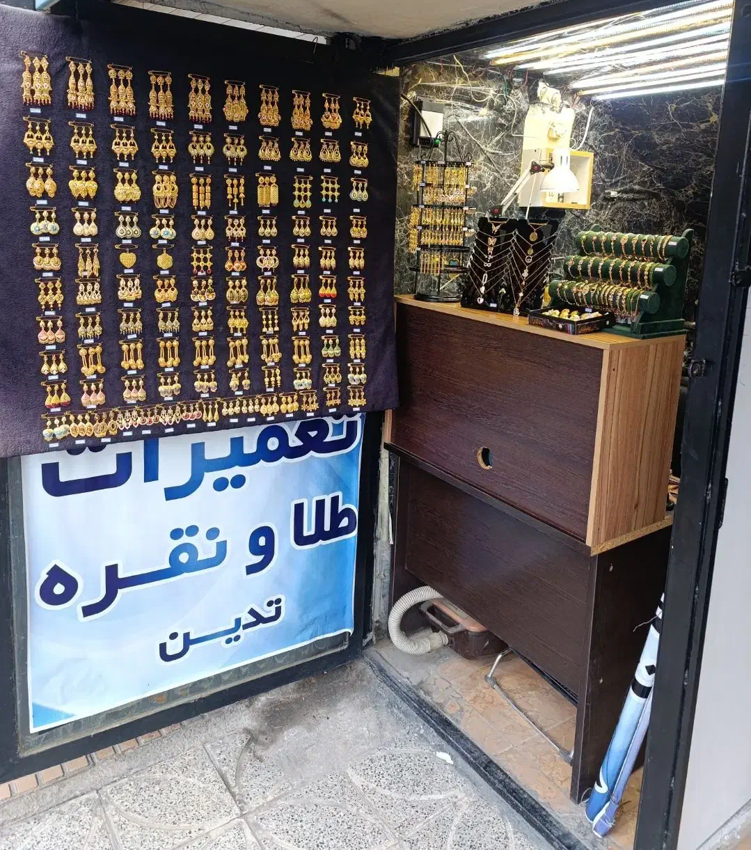 نقره 925|جواهرات|مرودشت, ابوذر شمالی‎|دیوار