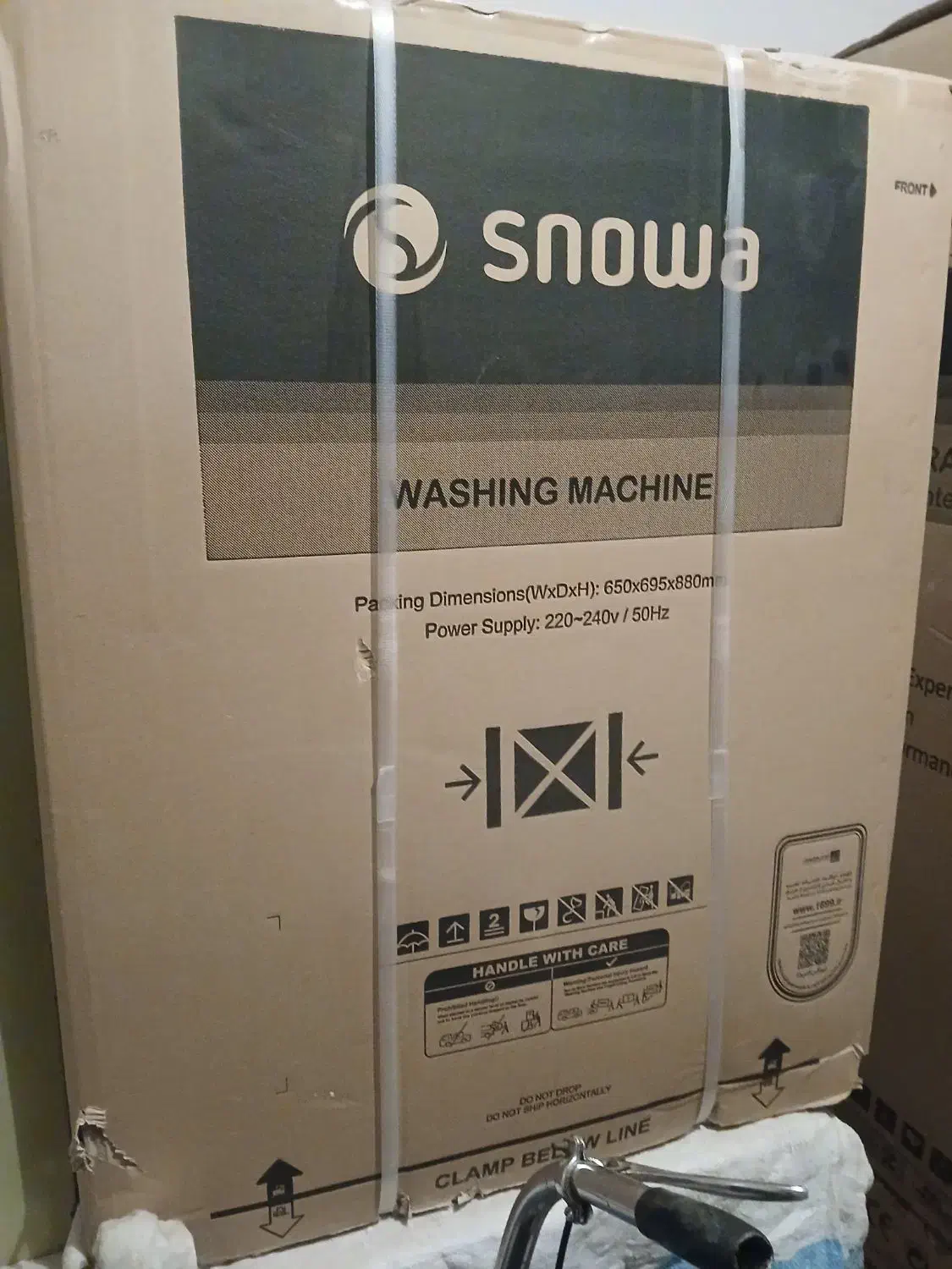 لباسشو|ماشین لباسشویی و خشک‌کن لباس|اردبیل, |دیوار