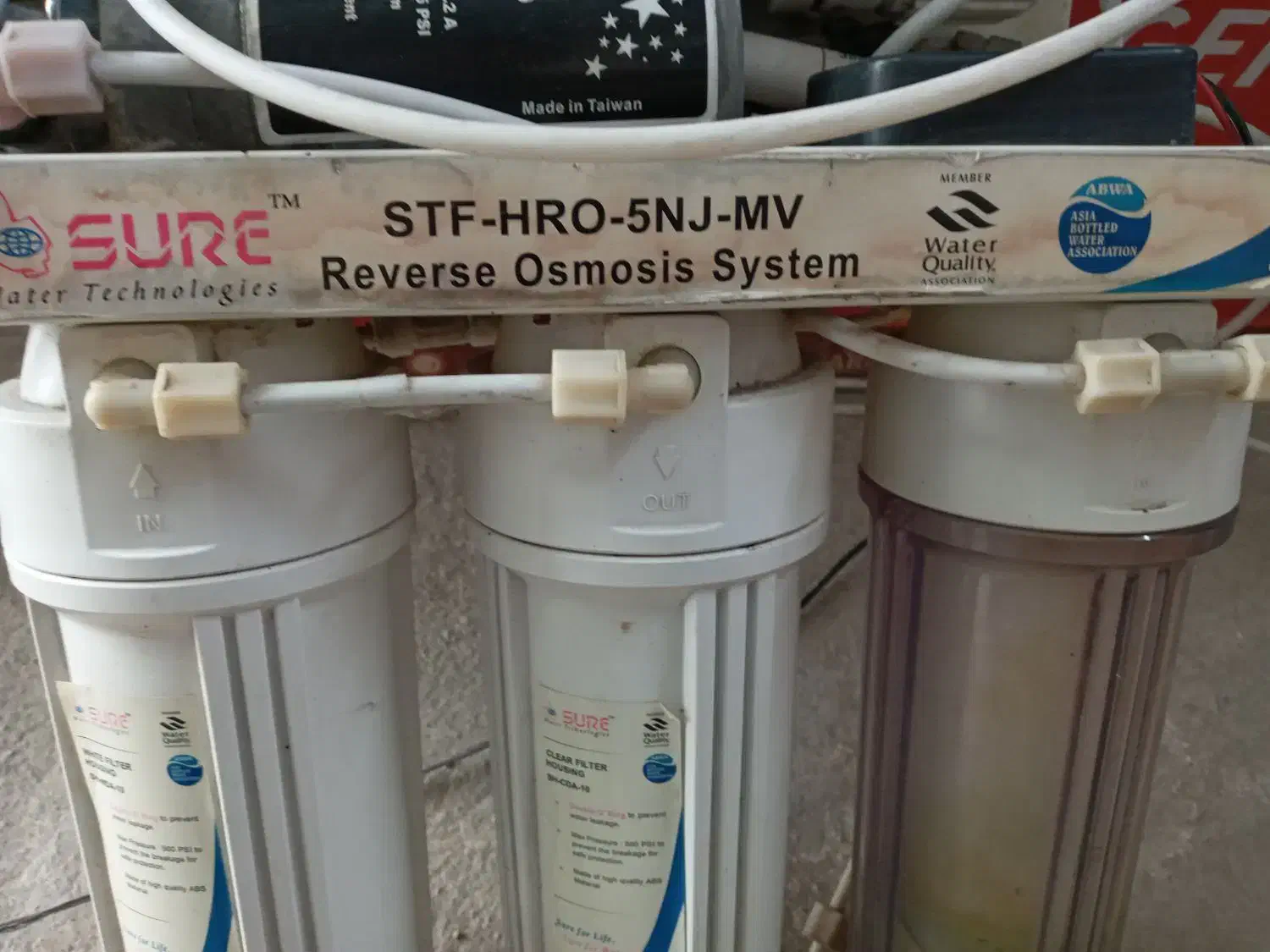 دستگاه تصفیه آب تایوانی|آبسردکن و تصفیه آب|بابل, |دیوار