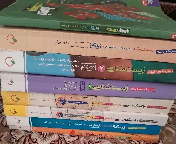 کتاب دست دوم کنکوری|کتاب و مجله آموزشی|کاشمر, |دیوار