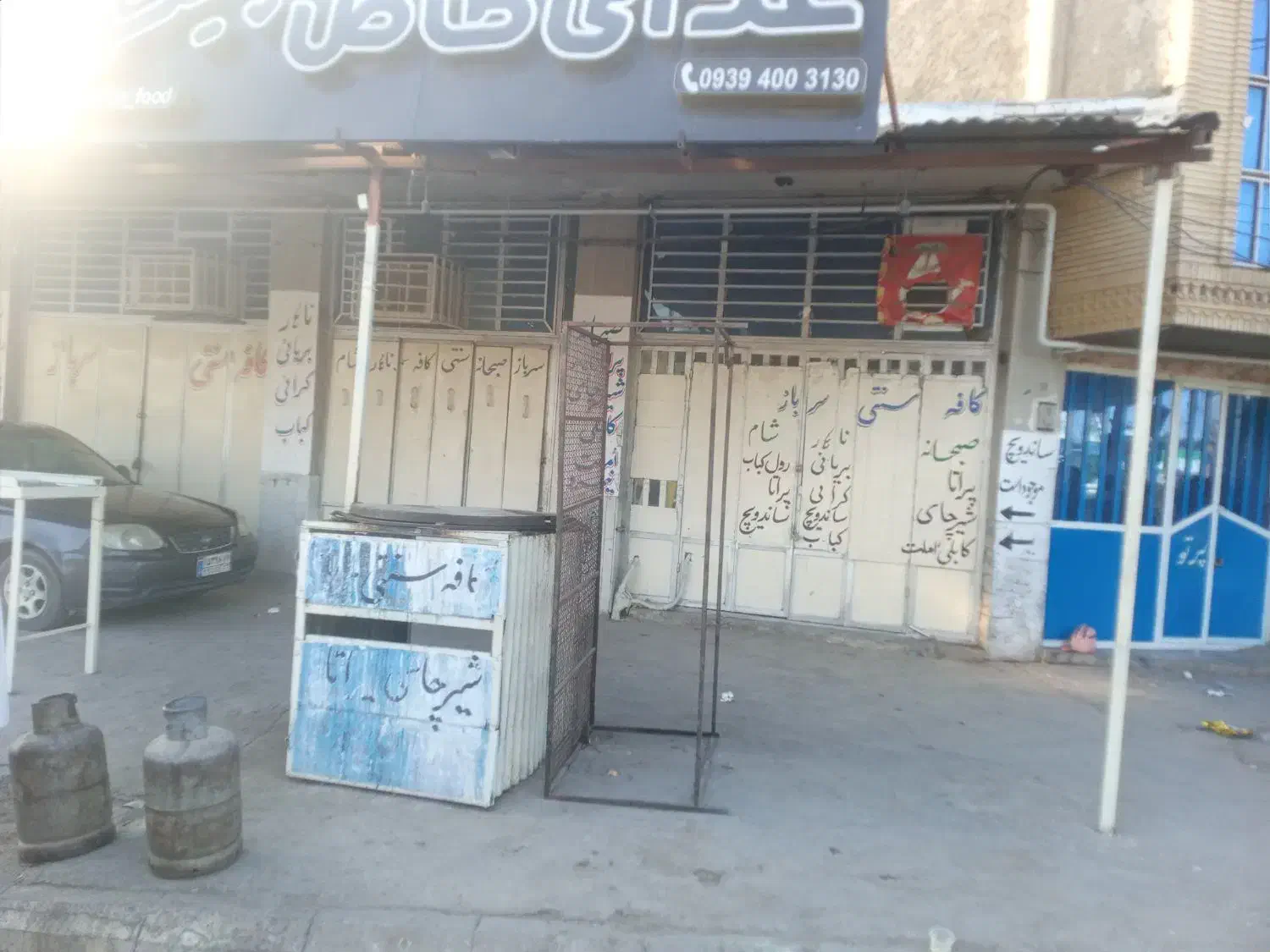 فروش کافه سنتی|فروش مغازه و غرفه|ایرانشهر, |دیوار