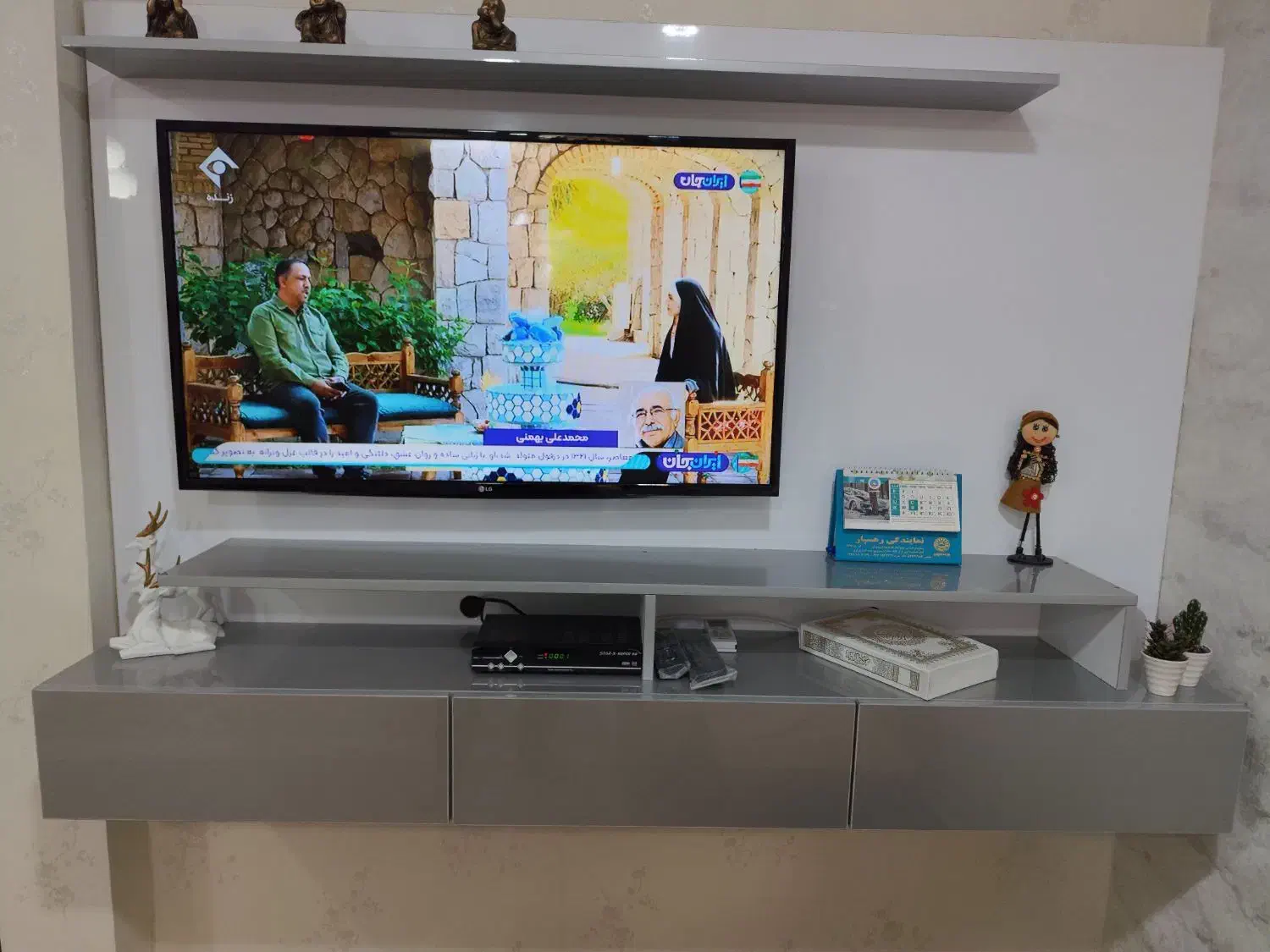 تلویزیون ال جی|تلویزیون و پروژکتور|بندر ماهشهر, |دیوار