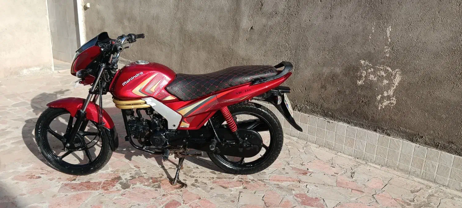 مدل 95|موتورسیکلت|مه ولات, |دیوار